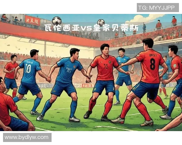 意甲焦点战瓦伦西亚迎战尤文图斯双方争夺关键三分的激烈对决